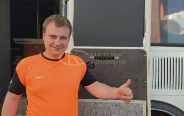 Фотоотзыв о компании Системы Комфорта