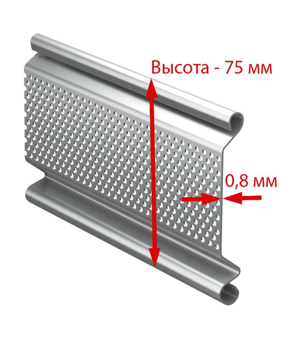 для гаражных ворот автоматические 2050 (ш) * 2000 (в)